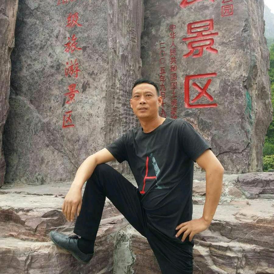 永安婚庆