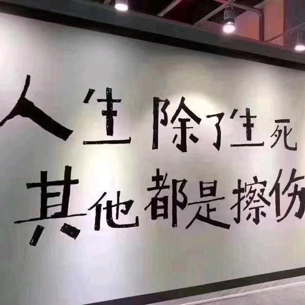 古田县山拓食用菌专业合作社