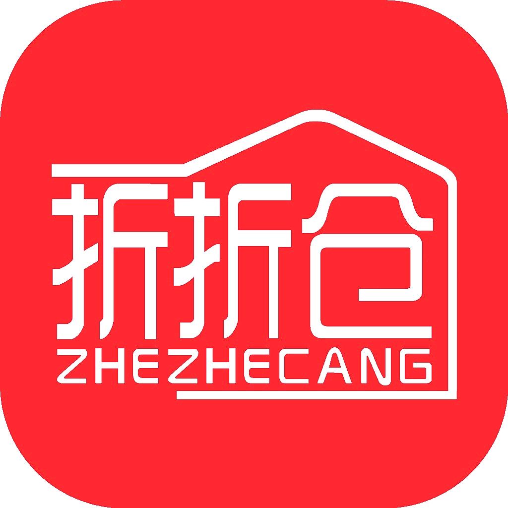 折折仓