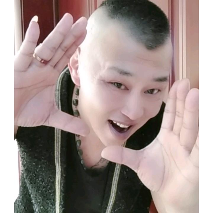 臭大美