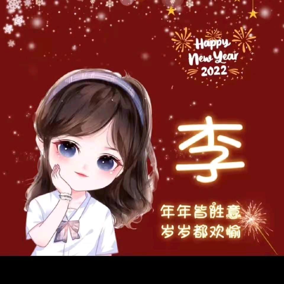 盛玉轩贸易官方号