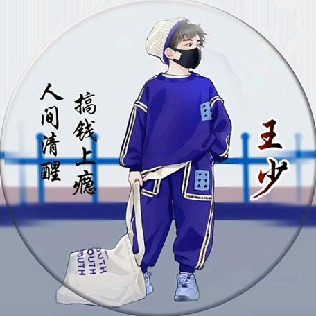 এ᭄ 随缘ꦿృ༊