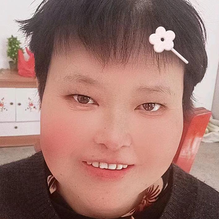 二慎