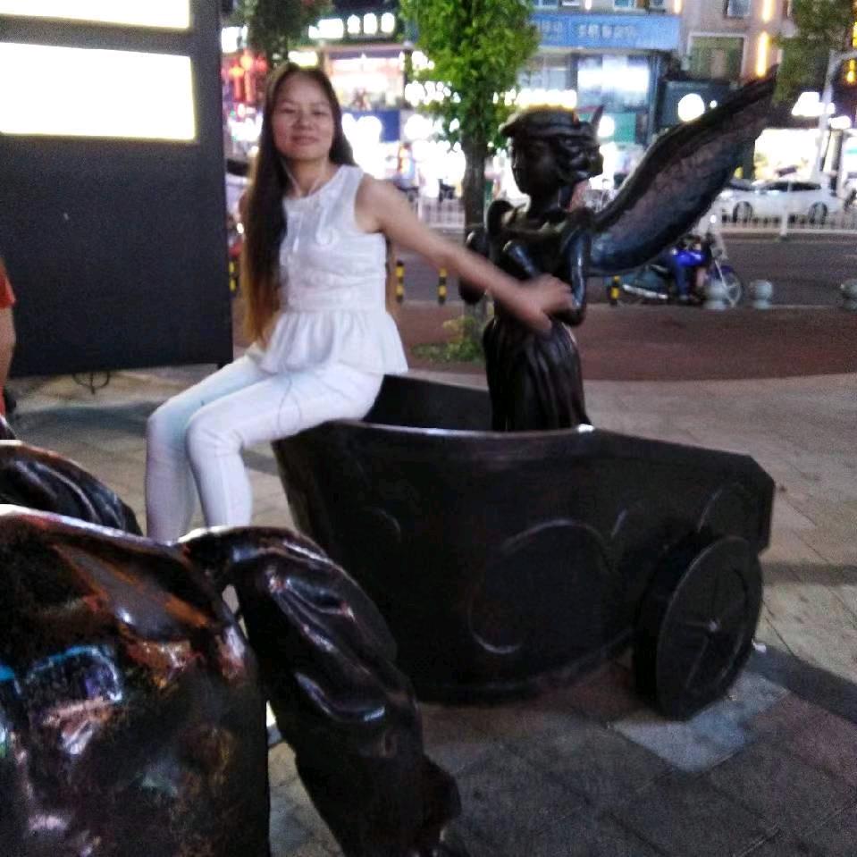 农村妹