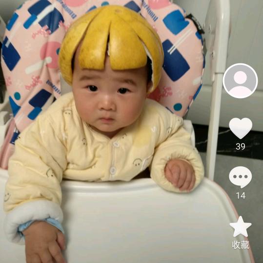 情系驿城