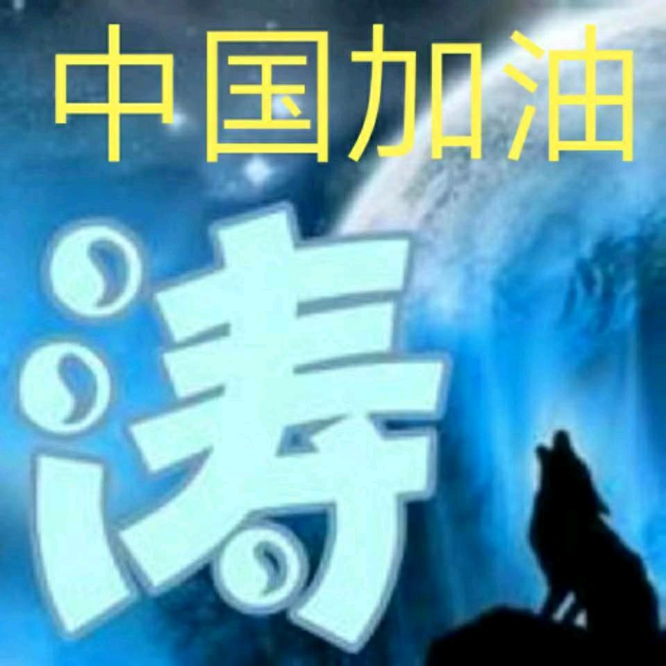 💗᭄瓦工界🕊꯭᭄成龙ོꦿ࿐໑ຼₒ₂₃