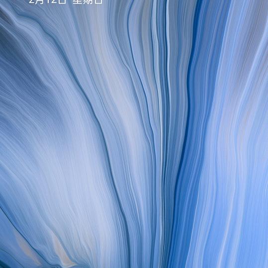 是否