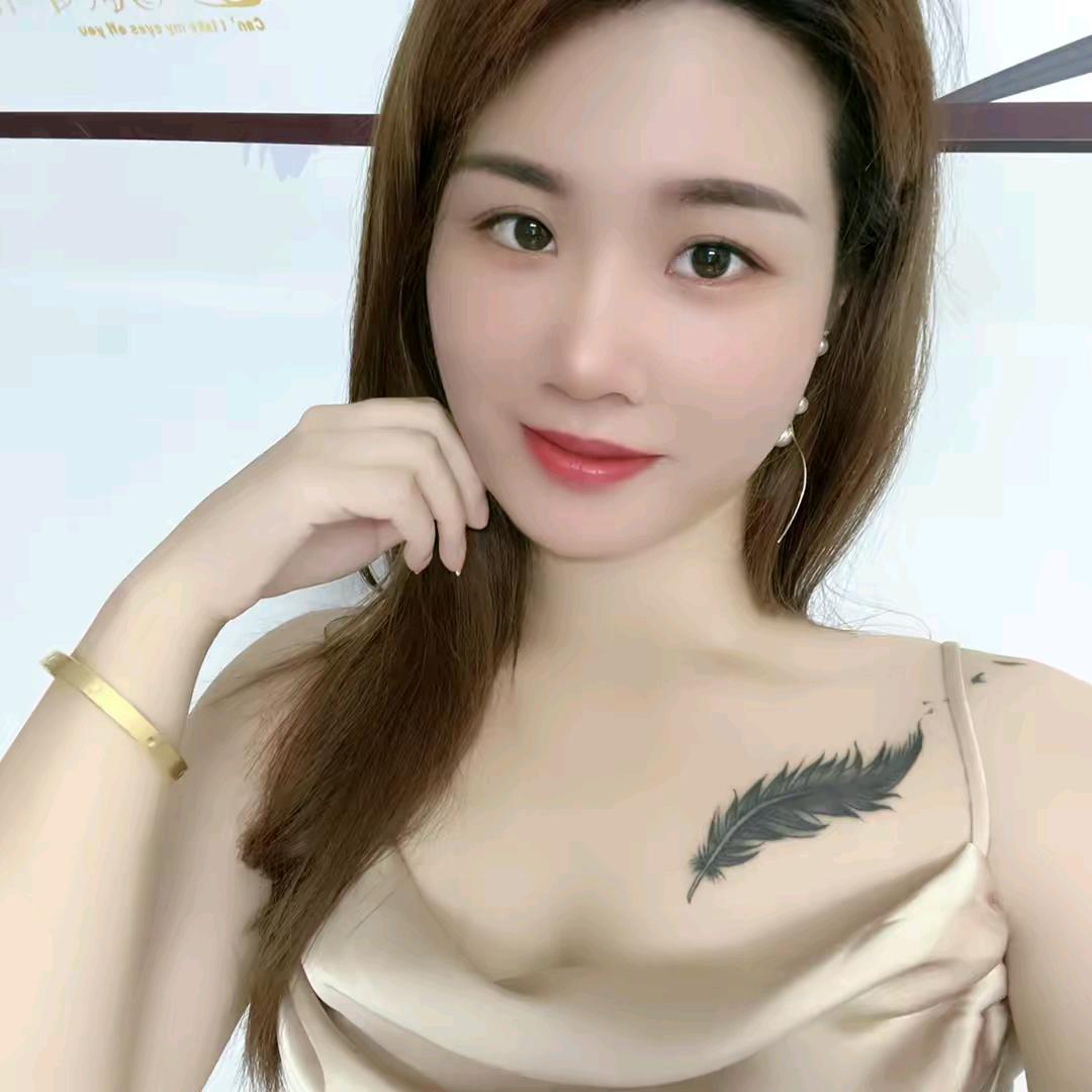 美好的世界