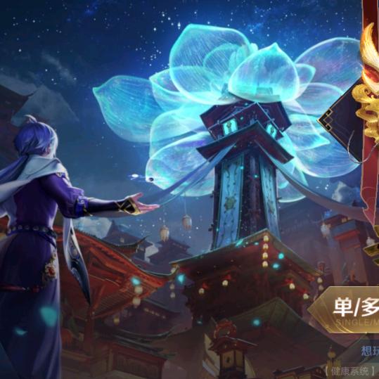 Ha罗