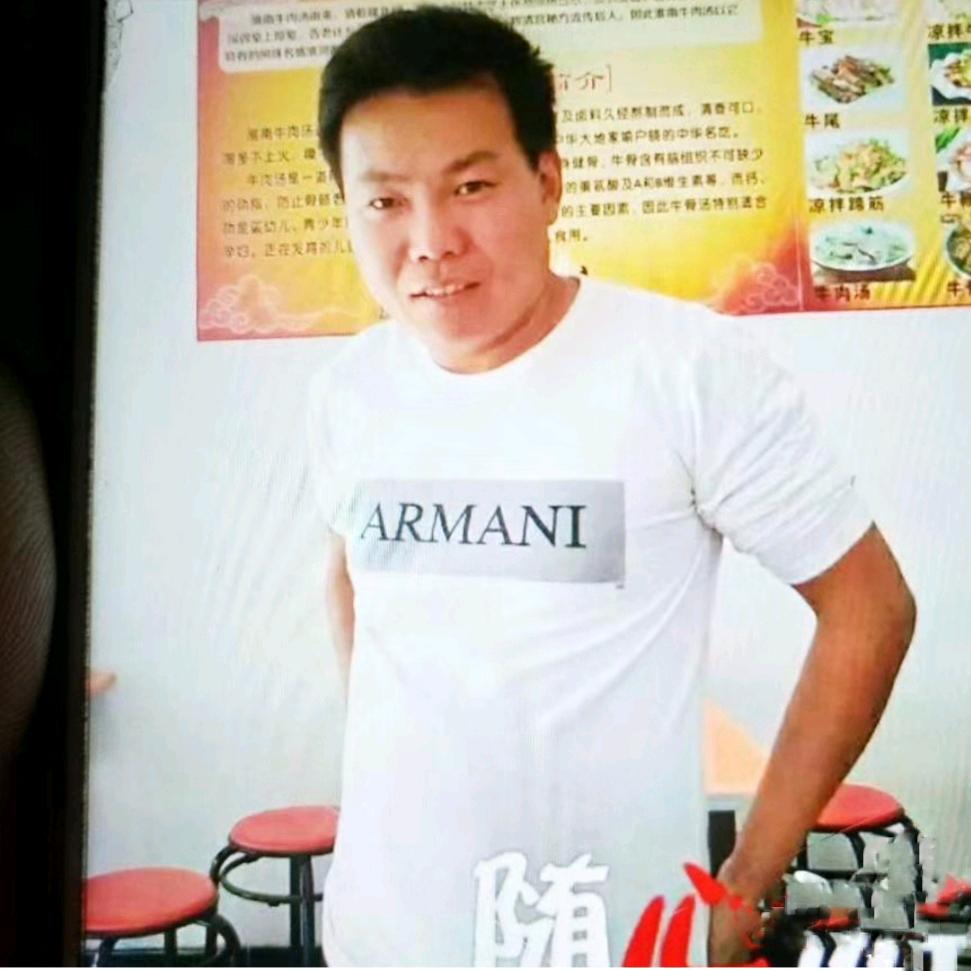 安徽大帅哥
