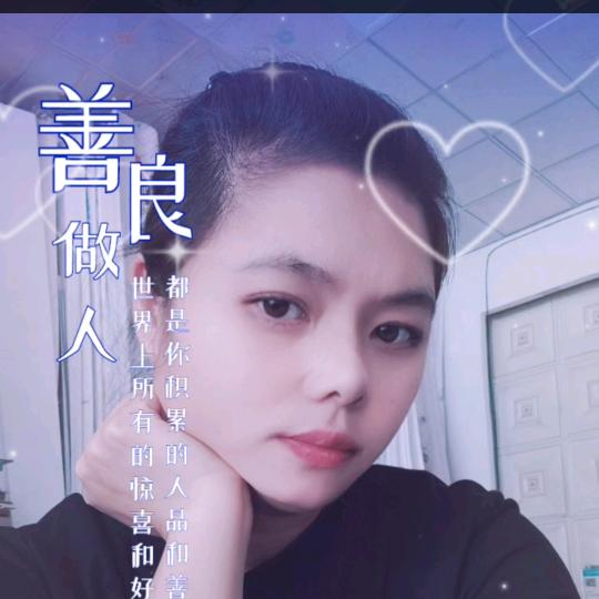 林子√