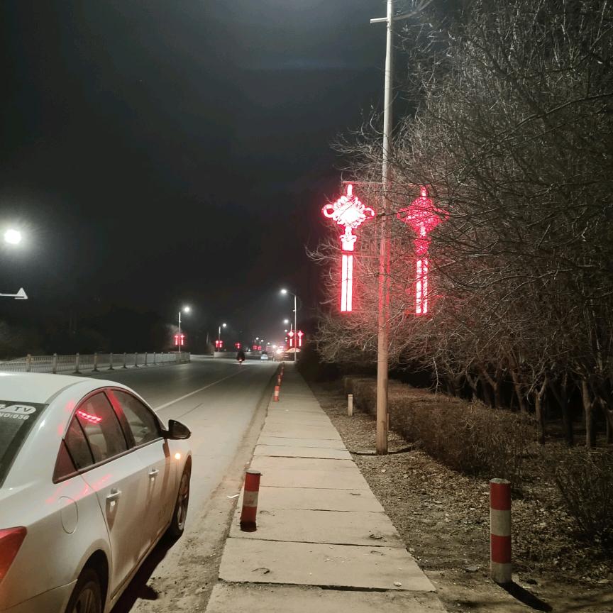 幸福(^o^)o家人