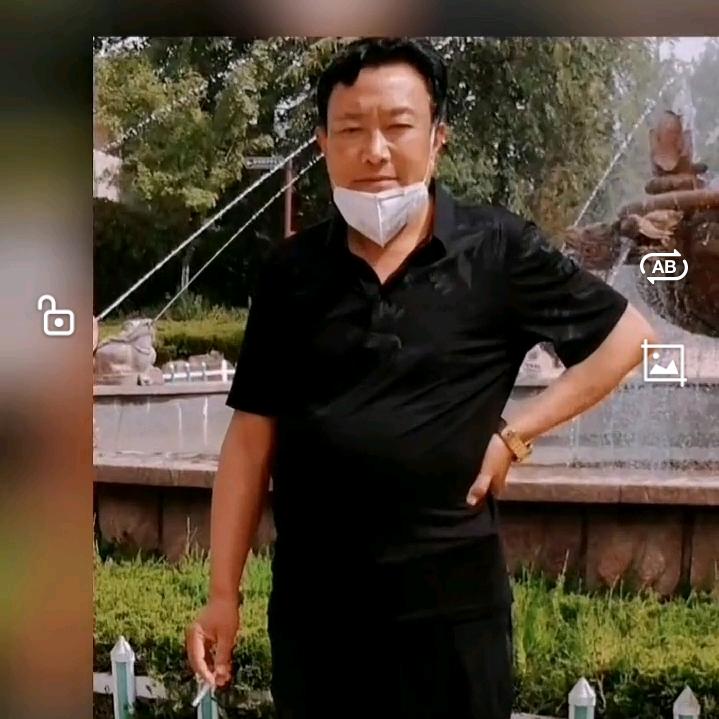立富奇石