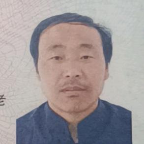 心安理得