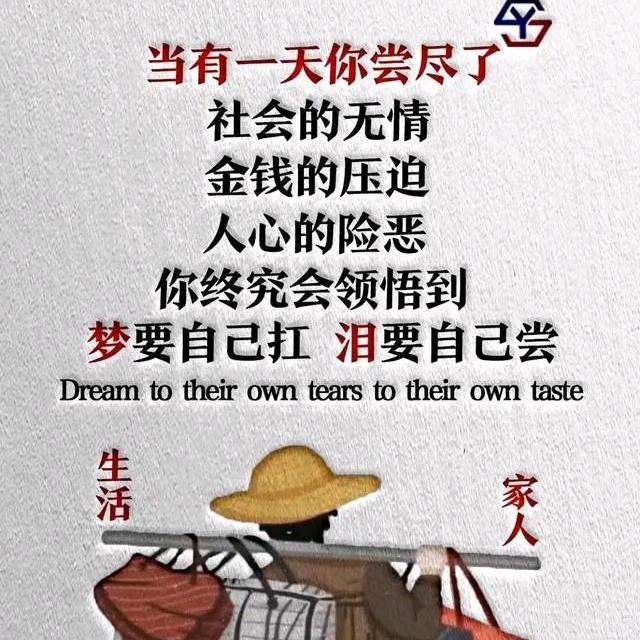 抽烟伤肺，不伤心