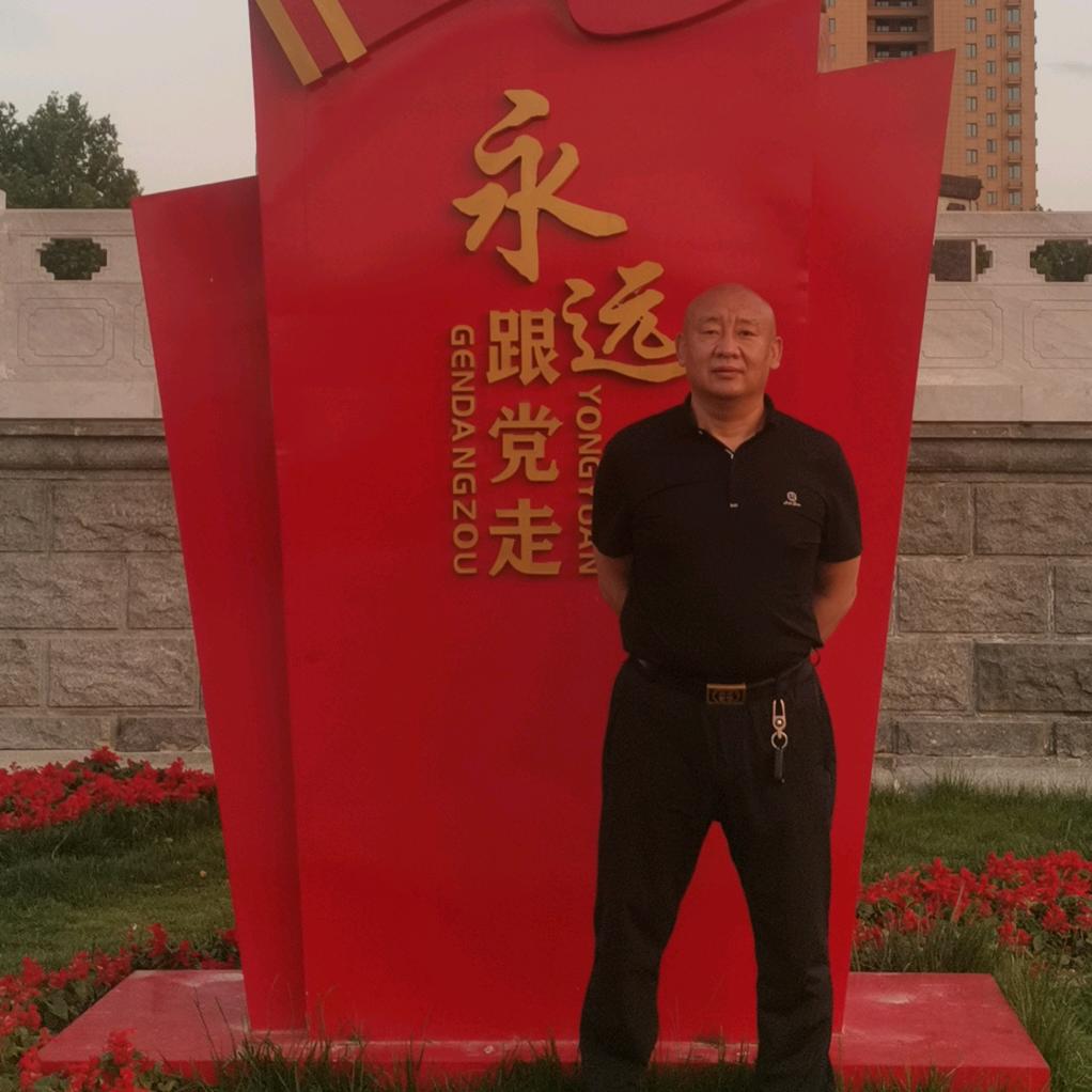落堡辉哥