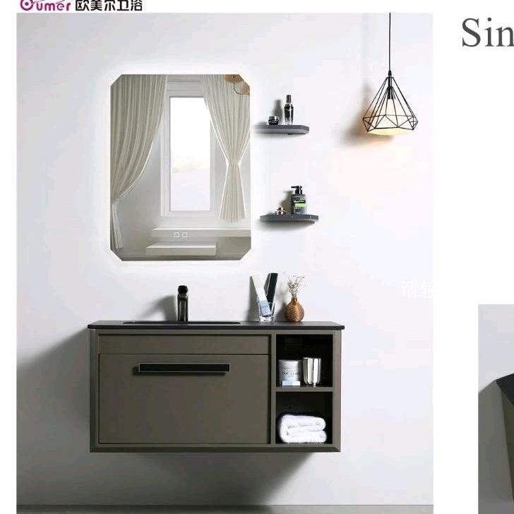 简沐整装•建材•欧美尔卫浴