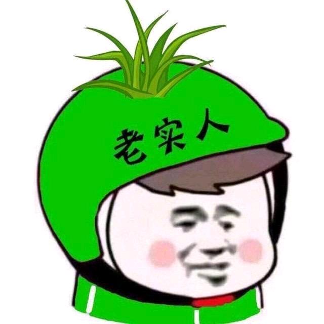 达达