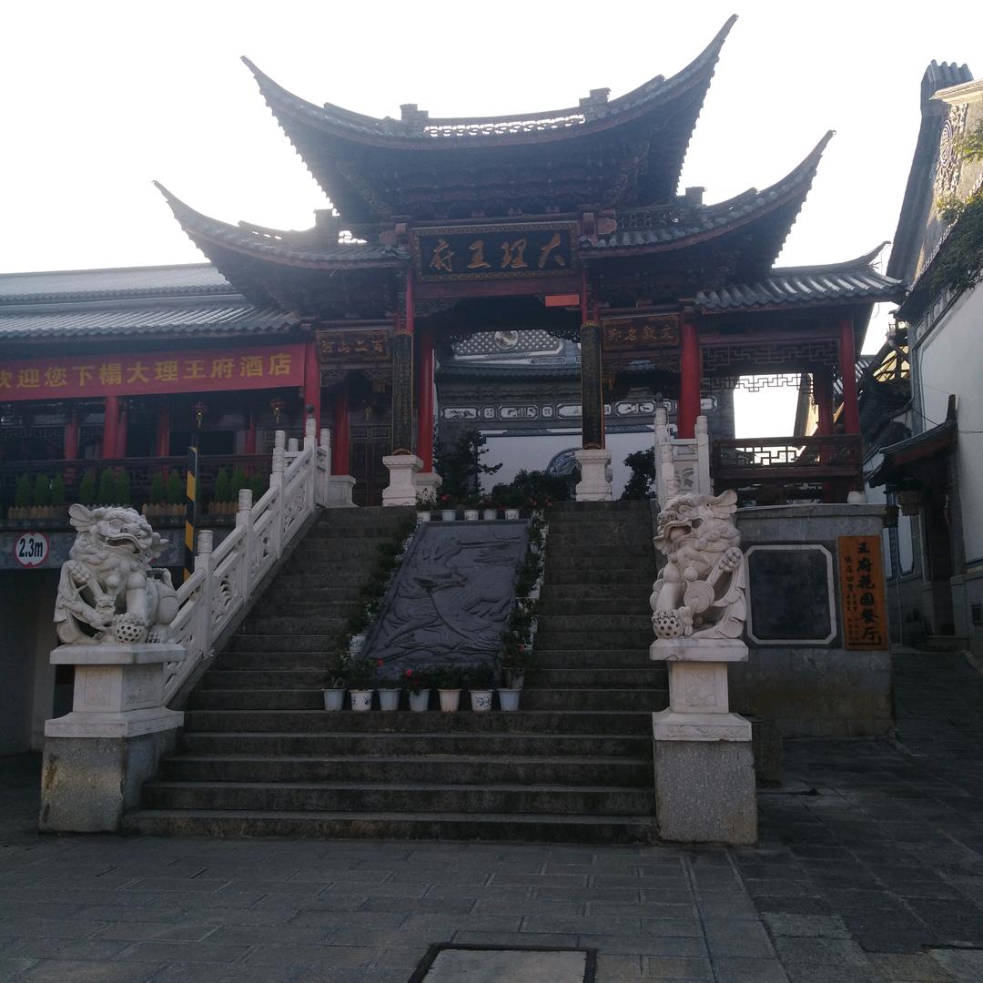 玖月情歌