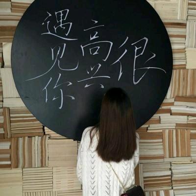 柒柒优选百货店