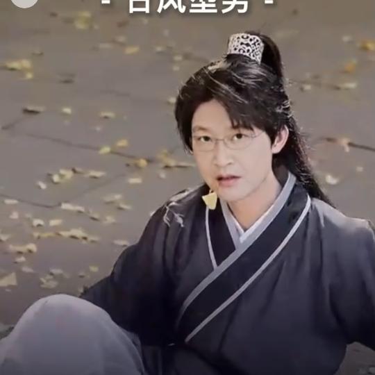 水瓶兔