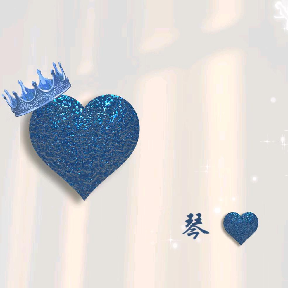 ℳ̶̶̶̶♡̶҉别伤害我ℳᥫᩣ
