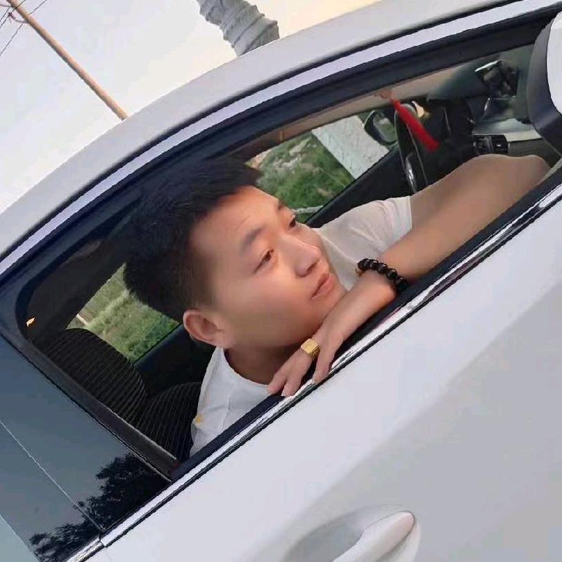 Tian .\_