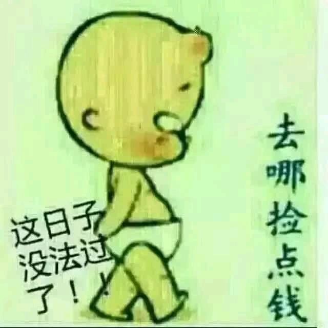 一滴水：（开播时间：上午九点五十至十一点