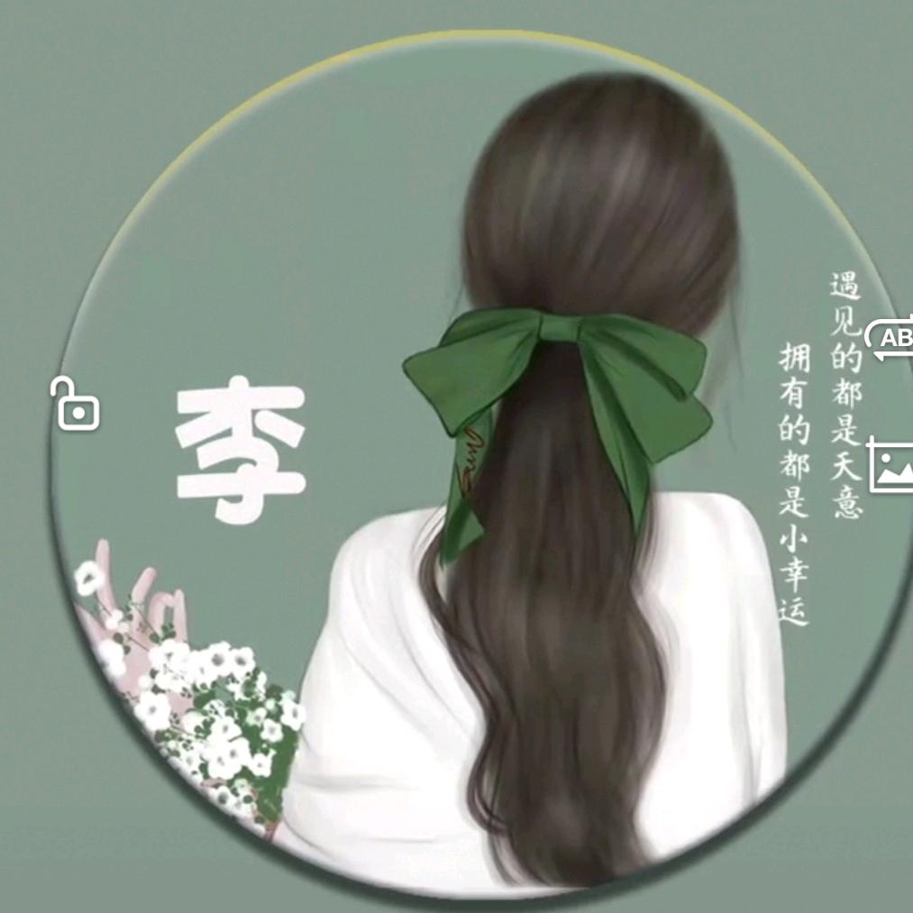 🌻ᐡ• ·̫ •̥ᐡᰔᩚ小幸运🌻