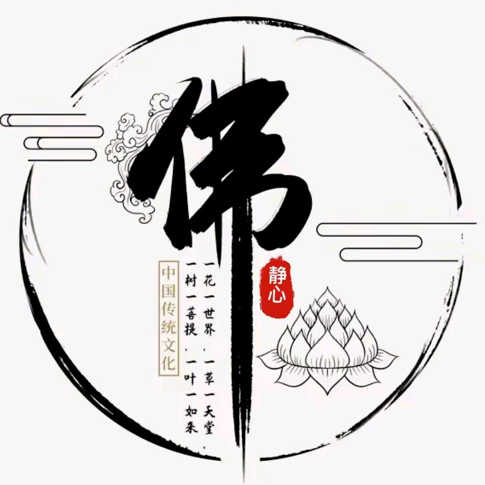 观音