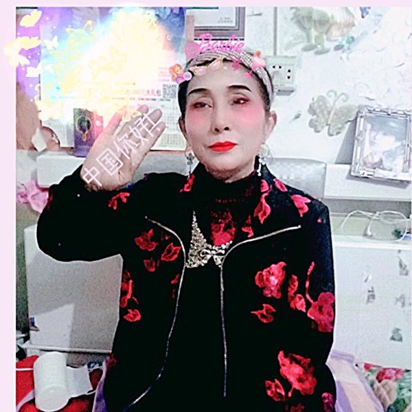 踩到姑娘滴小蘑菇