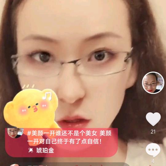 用户375759831101
