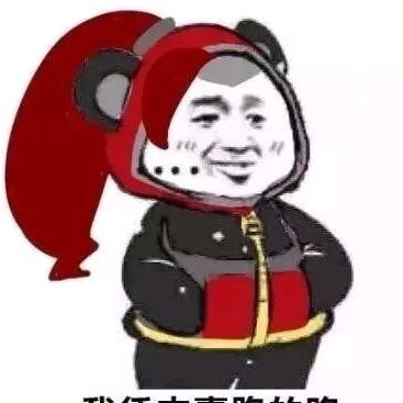 游戏皮皮豆