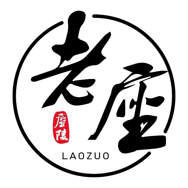 老座探吉安