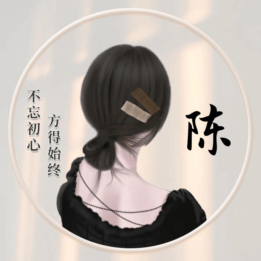 ღ᭄ꦿ Star°陈 .