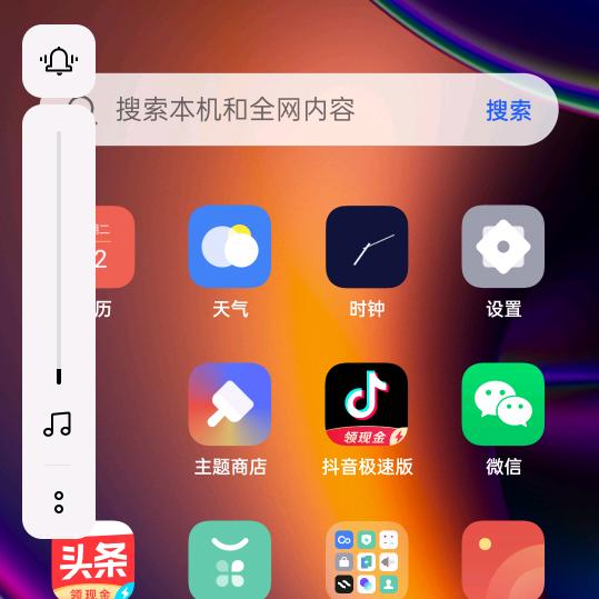 刘哥