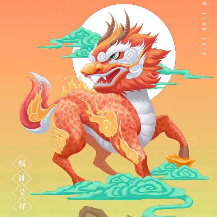 独草