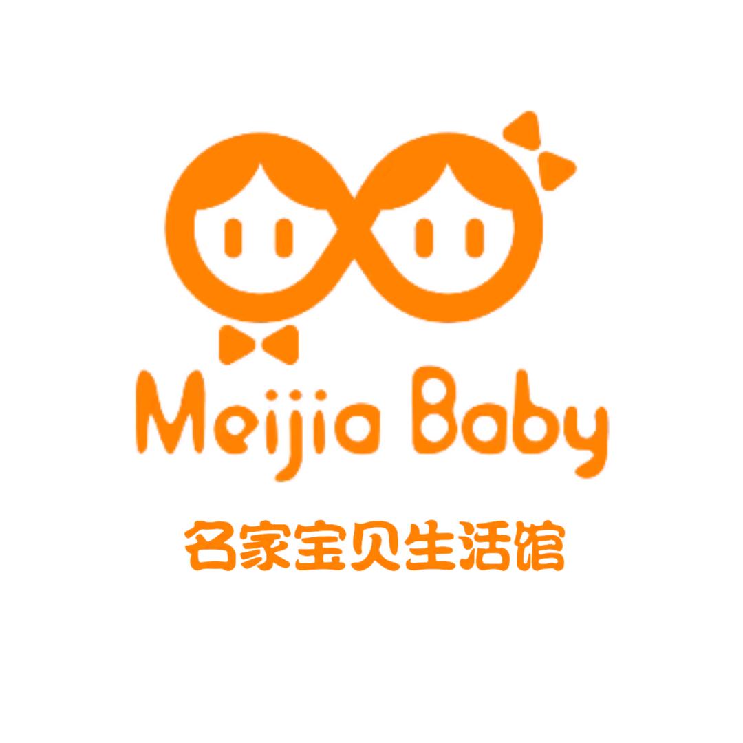 名家妈妈母婴甄选
