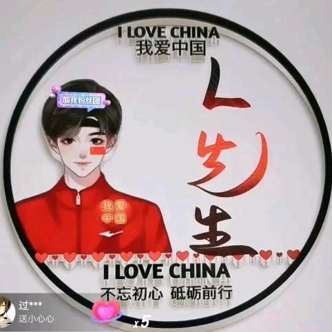 回收工厂退货灯具库存积压