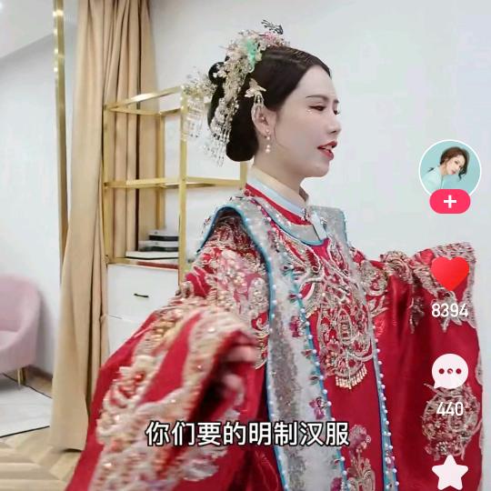 鹿头的宫本真树头像
