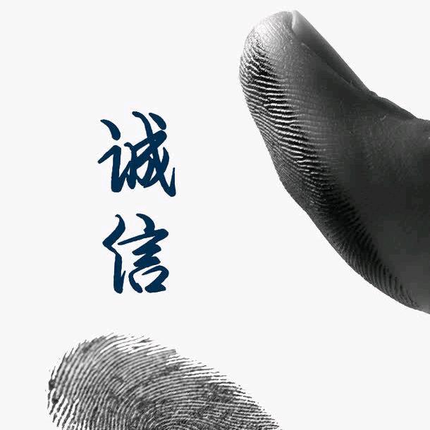 溆浦天龙智能科技