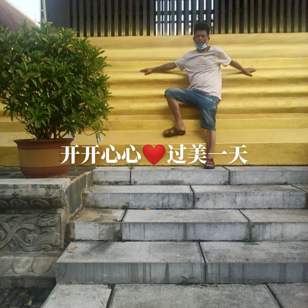 口香糖