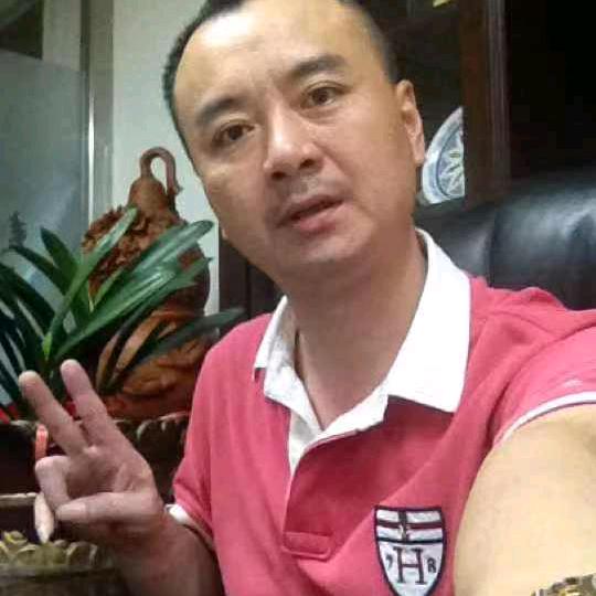 麦克保罗服饰福建发展有限公司