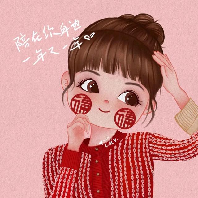 小样呀！！！