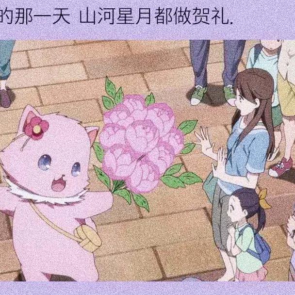 余娟
