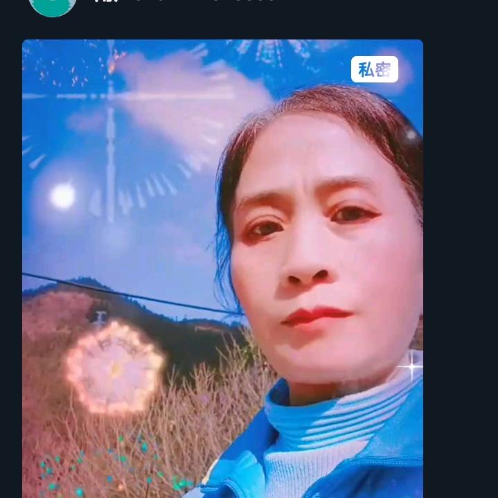 王秀