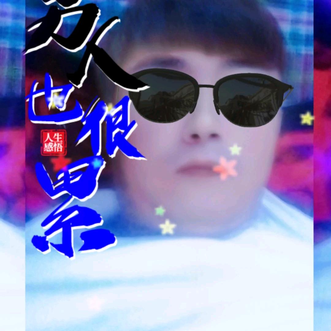 回到从前