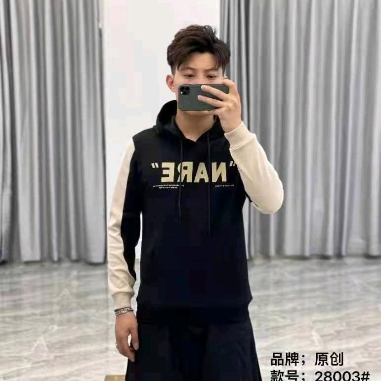 一起拼搏