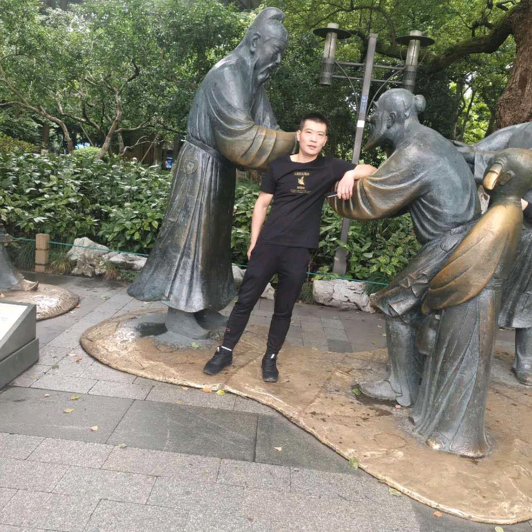 用户56512260807841复:/