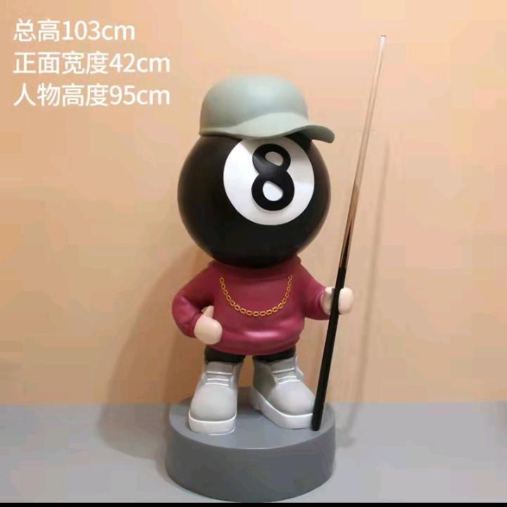 硕硕～👫潼潼